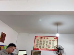 -周师饭店