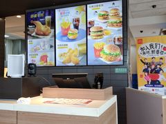 -麦当劳(塔园路店)