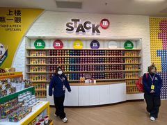 -m豆巧克力世界(上海世茂广场店)