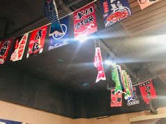 -左舞和风屋便当(金地店)