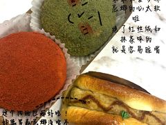 -罗森尼娜(解放西路店)