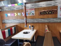 -盛爱家烤肉店(五泉总店)
