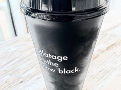 -BLATAGE COFFEE