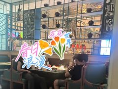 -火宴山海鲜自助火锅(新世界店)