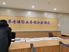 -哈尔滨市民大厦