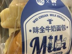 -85度C(深圳佳宁娜店)