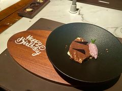 -恰餐厅 CHAR Bar & Grill (珠海仁恒洲际店)