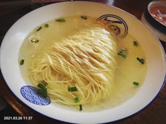 鸡汤银丝面-新万鑫银丝面·非遗无锡味(惠山古镇店)
