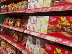 -华润万家(朱雀大街店)