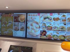-小杨生煎(黄河路店)