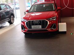 -上海冠松华奥奥迪4S店(张江店)