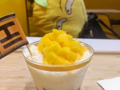-HIMANGO很芒の芒(芳圆里店)