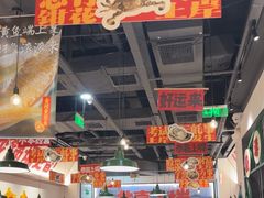 -恭喜上堓砂锅焗·海鲜大排档(闵行龙湖店)