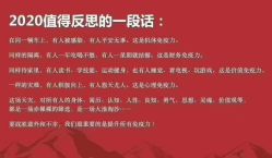 点击看大图 -YIMEI ART半永久纹眉·野生眉