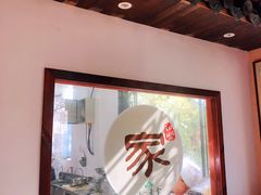 -清心素食自助餐厅(夫子庙店)