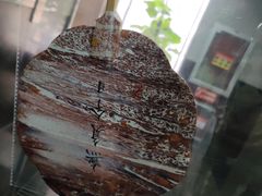 -爆爆手作·掐丝珐琅·Tufting·捏捏乐DIY团建集合店(朝阳店)