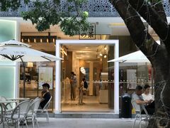 门面-奈雪的茶(华侨城创意园店)