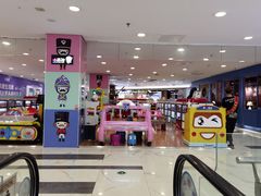 -凯德MALL(望京店)