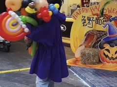 -哪吒气球派对·小朋友生日宴·寿宴·活动策划