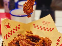 -贤合庄卤味火锅(济南泉城路店)