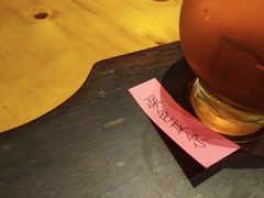 -ISLAND MASS岛·精酿吧