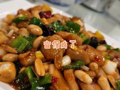 -东四民芳餐厅(世茂工三店)