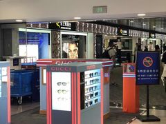 -日上免税行(浦东机场五店)