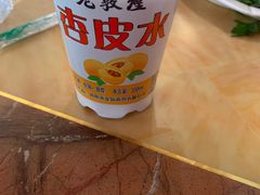 -敦煌达记酱驴肉黄面馆
