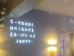 -金光华广场