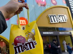 -m豆巧克力世界(上海世茂广场店)