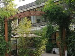 -往来·竹里.宝宝宴.生日宴.团建.宴席(花乡农居店)