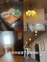 -升艾堂亚健康调理中心