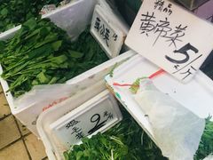 -细村农贸综合市场