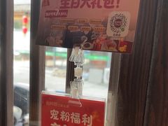 -老阿爸鲜鱼土菜(昆山花桥店)