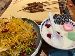 -那些年记忆烧烤