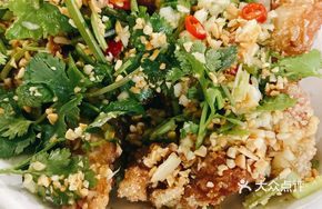 Thai Chili Chicken Rice