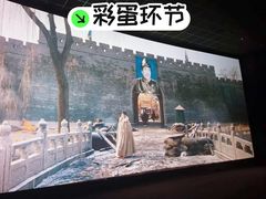 -万达影城(闵行颛桥万达广场杜比影院店)