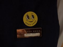-宝燕壹号景观餐厅(龙盛国际商业广场店)