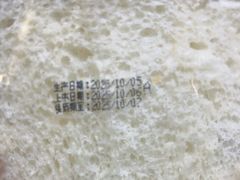 -巴黎贝甜(五月花广场店)