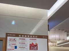 -佛山中大口腔医院·市二级口腔专科医院