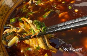 Huo Xiang Turbot