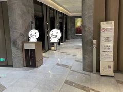 -国际青年会议酒店
