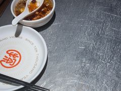 -探鱼·鲜青椒爽麻烤鱼(天河优托邦店)