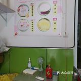 里面还有一些龟苓膏，没有特别惊艳吧