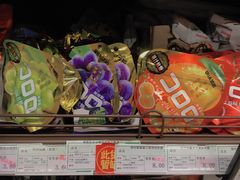 -重百超市(解放碑新华店)