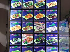 -鲁毓鲜蓬莱小面(黄山路店)