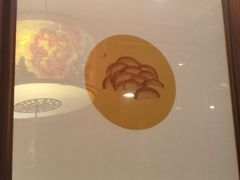 -全聚德(蓝山店)