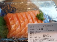 -Olé精品超市(苏州中心店)