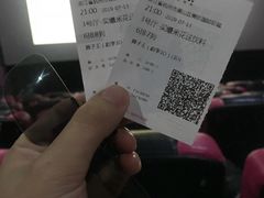 -保利万和CFR国际影城(钱江世纪城店)