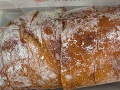 -DRUNK BAKER(上海陕康里店)